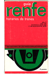 FFE-1975-12