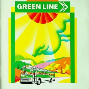 Green Line 1980 [Great Britain]