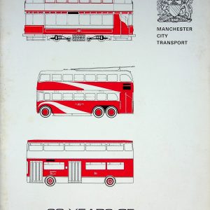Manchester City Tranport Commemorative Brochure 1969-10 [Great Britain]
