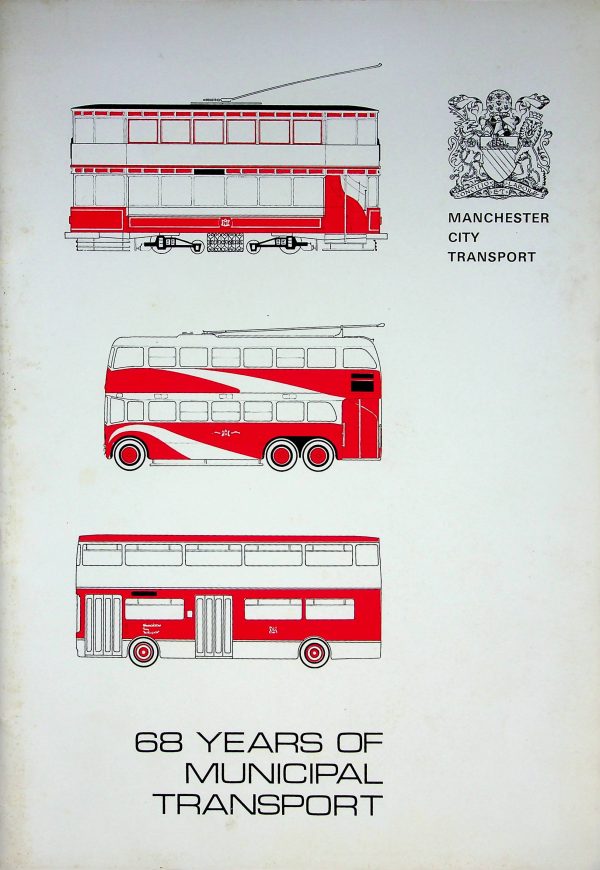 Manchester City Tranport Commemorative Brochure 1969-10 [Great Britain]