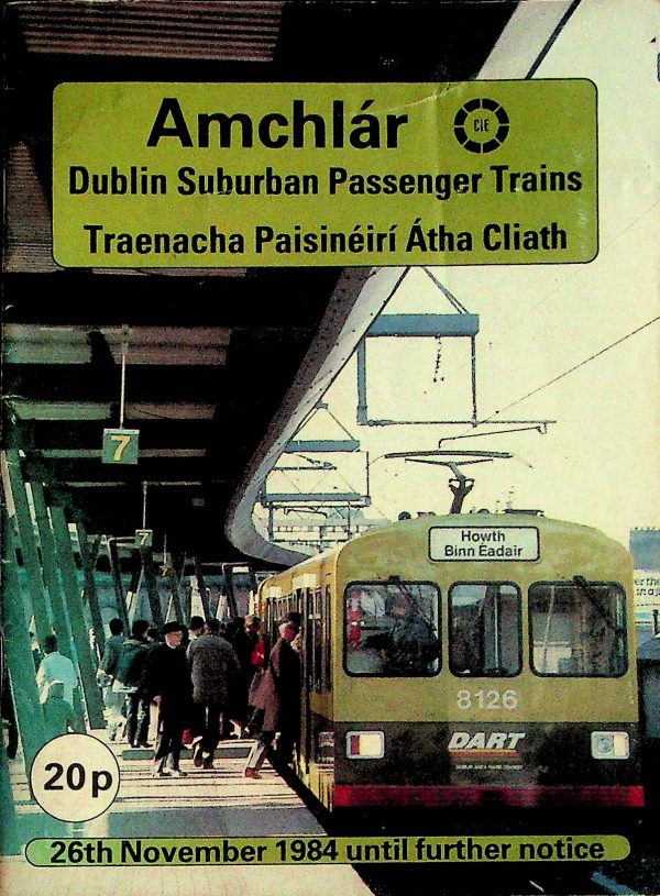 CIE Dublin Suburban 1984-11 [Ireland]