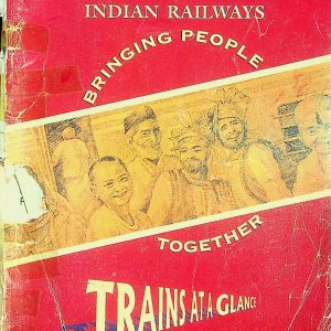 Trains At A Glance 1998-08 [India]