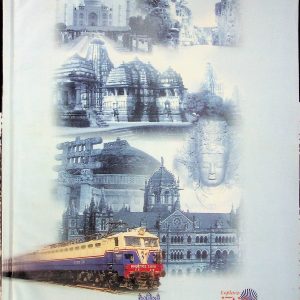 Central Railway 2000-07 [India]