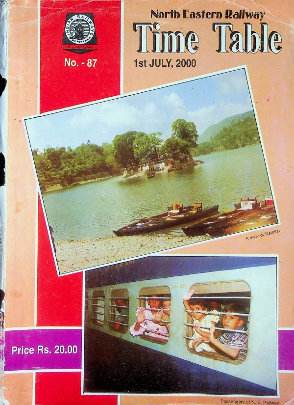 North Eastern Railway 2000-07 [India]