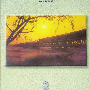 Northern Railway 2000-07 [India]