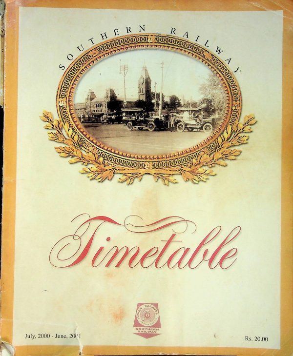 Southern Railway 2000-07 [India]