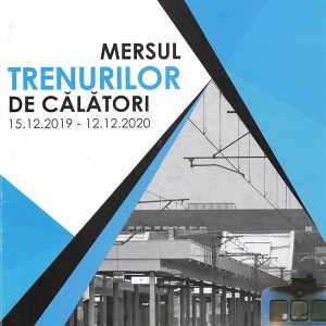 CFR 2019-12 [Romania]