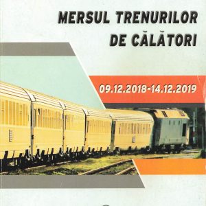 CFR 2018-12 [Romania]