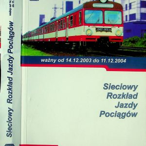 PKP 2003-12 [Poland]