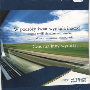 PKP 2005-12 [Poland]