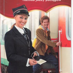 PKP 2007-12 [Poland]