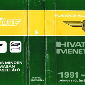 MAV 1991-06 [Hungary]