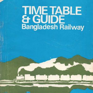 Bangladesh 1980-04