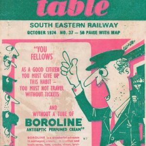 South Eastern Railway 1974-10 [India]