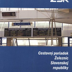 ZSR 2005-12 [Slovakia]