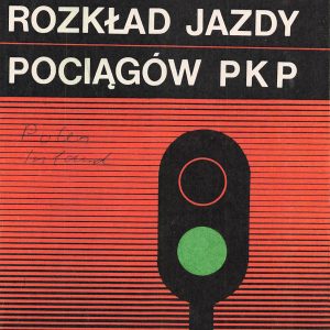 PKP 1981-05 [Poland]