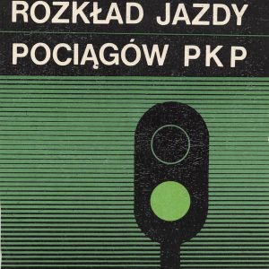 PKP 1982-05 [Poland]