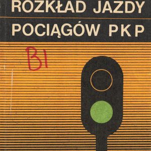PKP 1983-05 [Poland]