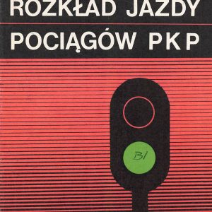 PKP 1984-05 [Poland]