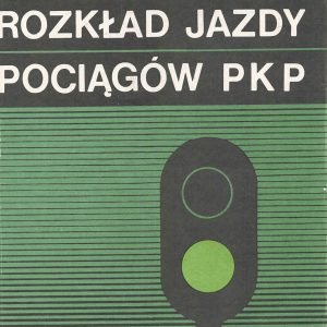 PKP 1990-05 [Poland]