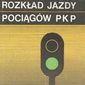 PKP 1991-06 [Poland]
