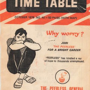 South Eastern Railway 1976-10 [India]