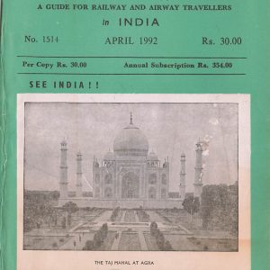 Newman's Indian Bradshaw 1992-04 [India]