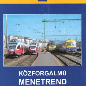 MAV 2007-12 [Hungary]