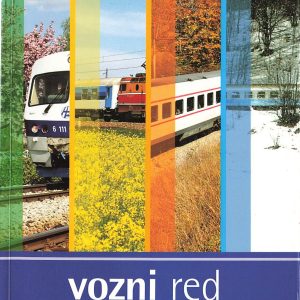 HZ 2008-12 [Croatia]