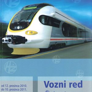 HZ 2010-12 [Croatia]