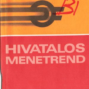 MAV 1983-05 [Hungary]