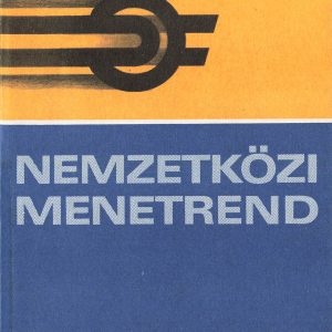 MAV 1984-06 International [Hungary]