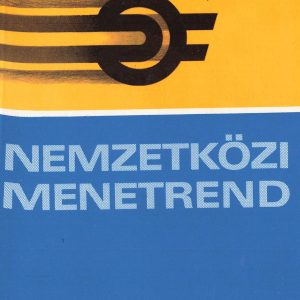 MAV 1987-05 International [Hungary]