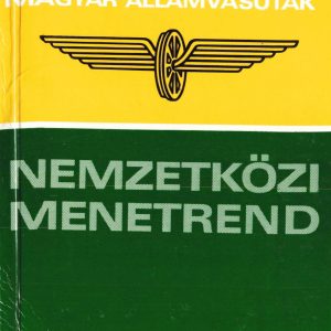 MAV 1991-06 International [Hungary]