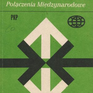 PKP International 1986-09 [Poland]
