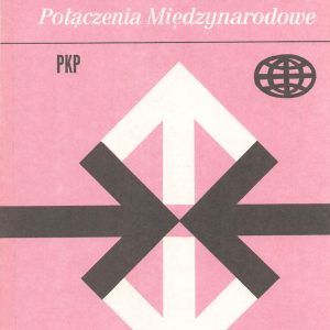 PKP International 1990-09 [Poland]