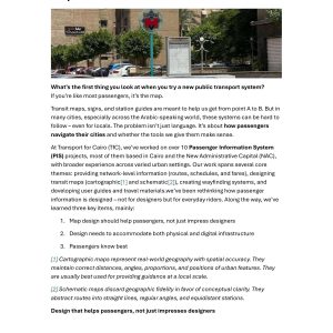 Sabek and Nada - INTUITIVE DESIGN 2025