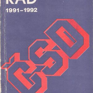 CSD 1991-06 [Czechoslovakia]