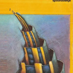 NS 1992-05 [Netherlands]