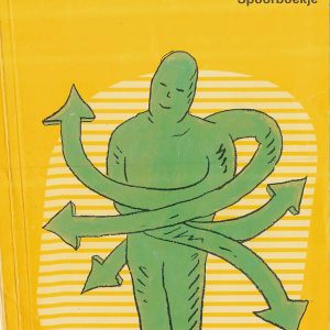 NS 1995-05 [Netherlands]