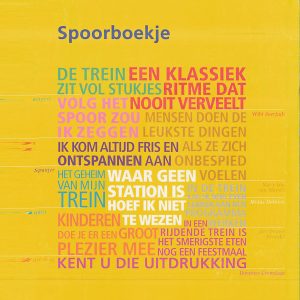 NS 1998-05 [Netherlands]