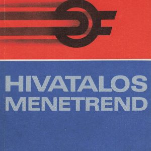MAV 1981-05 [Hungary]