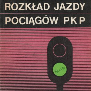 PKP 1980-06 [Poland]