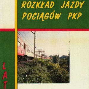 PKP 1993-05 [Poland]