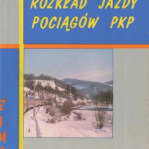 PKP 1993-09 [Poland]