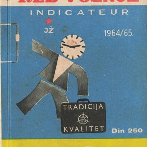 JZ 1964-05 [Yugoslavia]