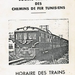 SNCFT 1971-07 [Tunisia]