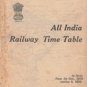 All India Railway Time Table 1976-10 [India]