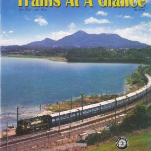 Trains At A Glance 2005-07 [India]