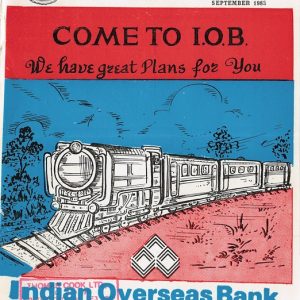 Sri Lanka Government Railways 1983-09